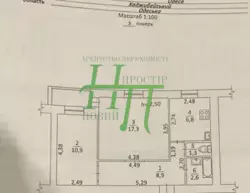 ТЕРМІНОВО продаж 2 кімн квартири фото 11 ТЕРМІНОВО продаж 2 кімн квартири фото 11