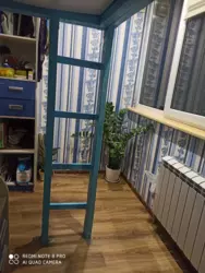 1-����. �������� �� ��������, �� ����������� ���� 2