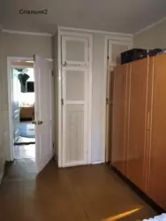 ��������� 3-� ��������� �������� ���� 14