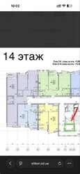 Терміново! 3-к квартира 95м² в ЖК «Прохоровський квартал» (СТІКОН) | ДЕШЕВШЕ НІЖ У ЗАБУДОВНИКА! фото 2 Терміново! 3-к квартира 95м² в ЖК «Прохоровський квартал» (СТІКОН) | ДЕШЕВШЕ НІЖ У ЗАБУДОВНИКА! фото 2