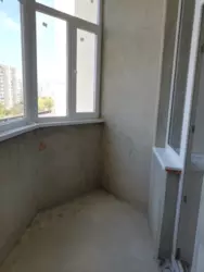 2-��������� �������� �� ��. ����������� �� '�����' ���� 8