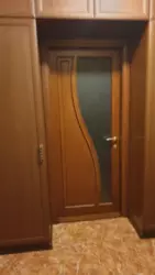 ������ ���� 2� ���. ��. �� ��������� �������������� 140. ���� 16