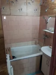 ������ 3-� ��������� �������� ���� 13
