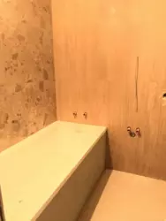 ������ 2-� ��������� �������� ���� 8
