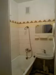 ������ 3 ��������� �������� � ������ ���� 7