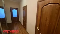 ����������� �������� � ������ ������� �� ������������ ������� ���� 2