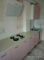 ������ 1 ��������� �������� ���� 7