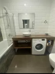 ������ �������� � ����� ���� ���� 18