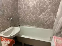 ������ 3 ������� �������� ���� 12