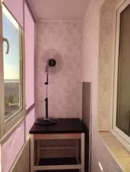������ 2-� ����� �������� � �������� ���� 9