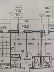 1 ��������� 38 �/�� ���� 3