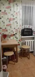 ��������� ������ ����������� �������� ���� 5