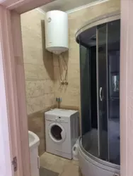 ������ �������� 2 ������� ���� 13