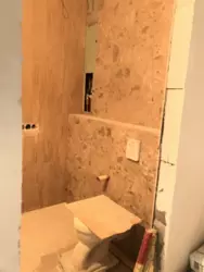 ������ 2-� ��������� �������� ���� 9