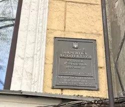 �������� 2-� ��������� �������� �� �������/ �������� �������. ���� 10