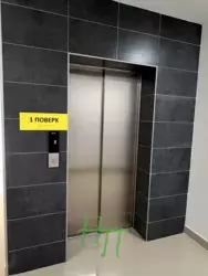 ������ 1-���.��������.�� ��������-7 ���� 8