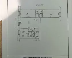 ������ 3� ���� �������� ���� 7