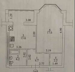   , -,    2