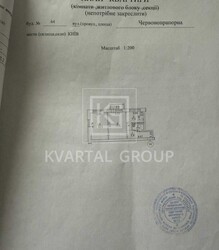 2к Деміївка фото 10 2к Деміївка фото 10