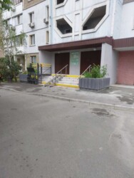   ,   1