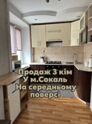 ��������� �������� ����� ���, ������, ����������������, �������� ���� 4