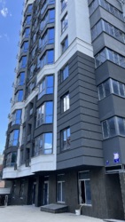 ������ 3������� �������� ���������� KyivSKY ���� 2