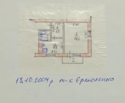 ������ 1-������� ��������, 36�2. ���� 9