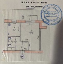 1�. �������� � �������� �� ���. ������������ 179, 37�.��. ���� 16