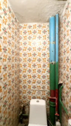 ��������� ������! 1� �� ����������� ����������! �³���������. ���� 11