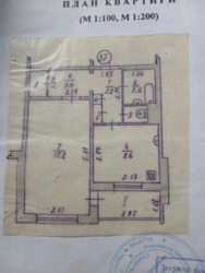 ������ 1 �� ���� �� 39�2 ������. ���� 1