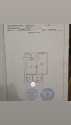   , , ,  ., 2  16
