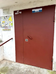 ��������� �������� ���� 15