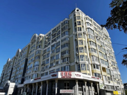 ��������� �������� ���� 2