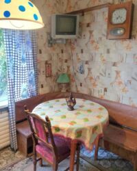 1-������� � �����, ���.���������,4 ����� 39�2. ���� 4