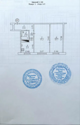 ��������� �������� ���� 12