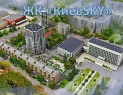 .  (KievSky) 2- .,!  !  10