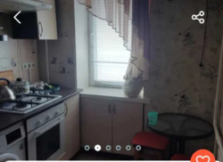 ��������� �������� ���� 2