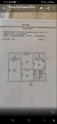   ,   19
