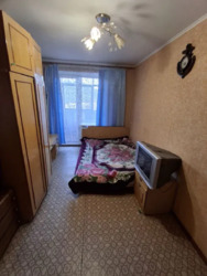 ����������!������! 3-� ������. ������ 2 ��������. ���� 20