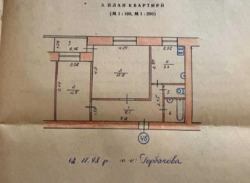 ���������� �������� � ����в ���� ���� 16