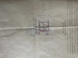 ��������� �������� ������� ��., �������, �����������, ����������� ���� 10