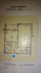 Продам 1к кв ЧНка по вул. Пухова! Вдале планування. фото 16 Продам 1к кв ЧНка по вул. Пухова! Вдале планування. фото 16