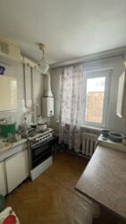 ��������� �������� ���� 8