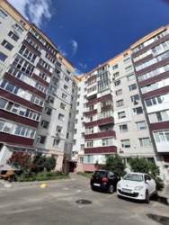 ����������! ��������� 48�2 ������ 1 ���. ���� 1