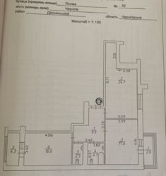 ������ 2-� ������� �������� �� ˳�����. ���� 1