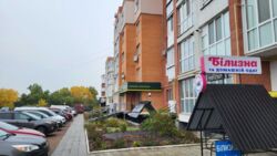 Продається квартира фото 1 Продається квартира фото 1