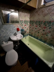 ��������� �������� ���� 14