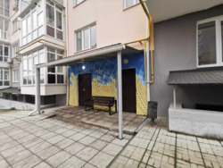 �������� � ����� �������� � ��������� �������, ���������. ���� 18