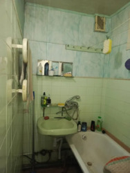 ������ 2 � ��.������ ��� � �������� ��������� �����. ���� 2