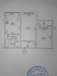 2������� � ���������������� �� �������, ������, ���� � �������. ���� 15